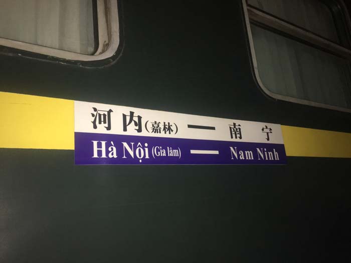 Tàu đi Nam Ninh